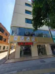 Wenchang Xiayu Hotel