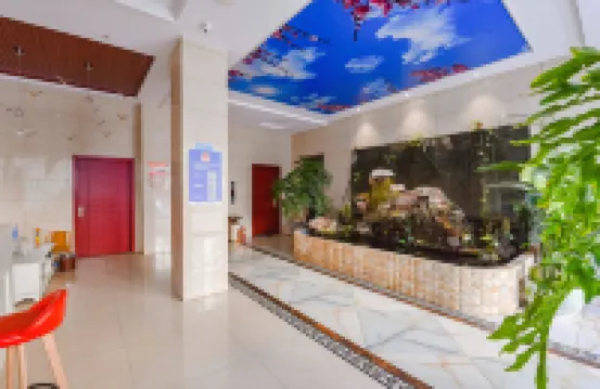 Sanhe Meijing Hotel