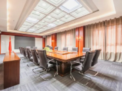 Yinlong International Hotel Hotels in Guide