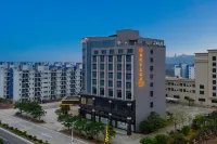 Hadara Peninsula Hotel Отели в г. Янцзян