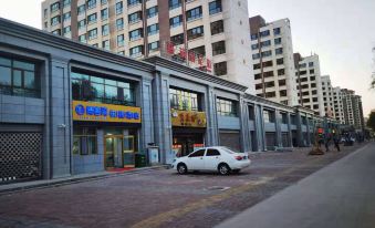 Haidong Blog Bay Express Hotel