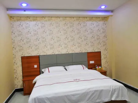 Ziyun Jinbo Hotel Отели рядом с достопримечательностью «Ziyun Getu River Scenic Spot»