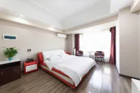 Qingcheng Theme Hotel(bengbu Wanda Store)