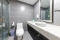Shengjing Yijia Hotel - Wifi
