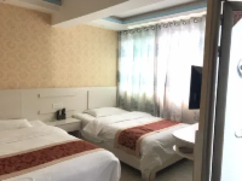 Sinan Yulan Business Hotel Hoteles en Sinan