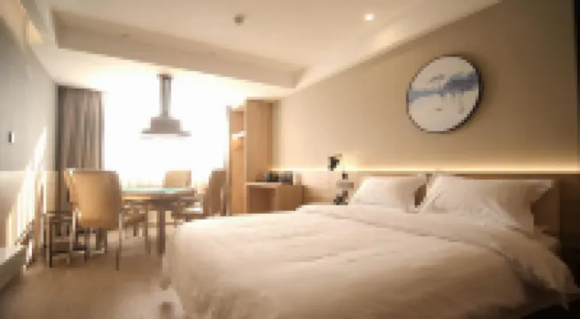 Tupaiya Hotel (Gong'an Tongyun Station Branch) Hotels in Gong'an