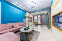 Milan Apartment(Lanzhou Haiguan)