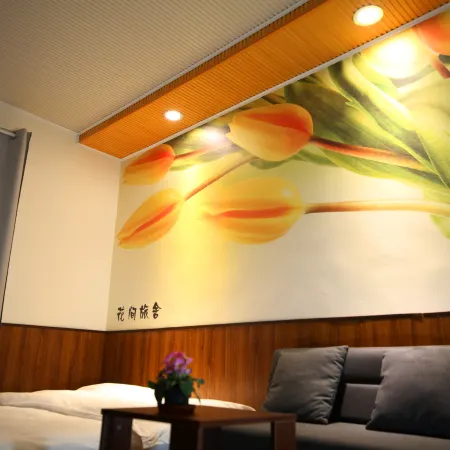 Huajian Hostel