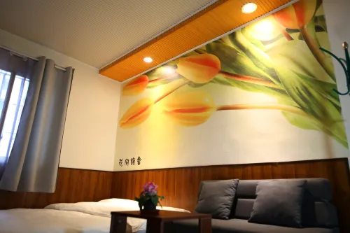 Huajian Hostel