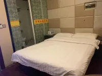 Yake Shixiangshuo Business Hotel - Inns