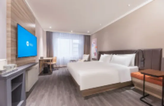 HanTing Hotel (Chuzhou Zhongdu Avenue Wanda Plaza)