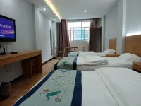 Fugong Xingsheng Hotel โรงแรมในฟูกง