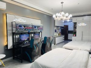 Wuzhong Green Giant E-sports Hotel