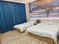 Gongyuan City Hotel (Siping Railway Station)