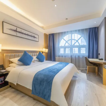H Hotel (Xining Central Plaza)