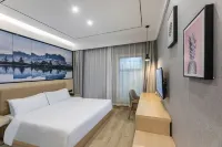 Home Inn Huayi Collection Hotel (Nantong Chongchuan District Xinghu 101 Store) Các khách sạn ở Nam Thông