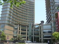 Yilin Apartment Hotel