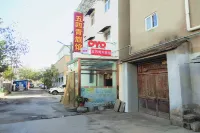 Wusiqing Hostel