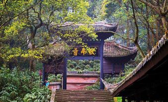 Mount Emei Hongzhao Hotel