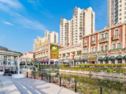 比坲利ブティックホテル（塩城聚竜湖欧風花街） 塩城のホテル