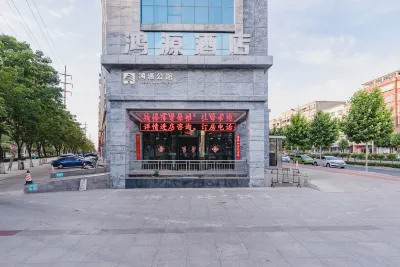 Gushi Hongyuan residence