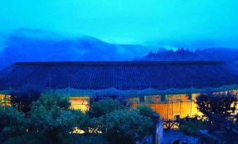 Sicai Yitang Farm House