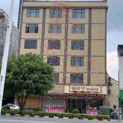 廣寧悦寧迎賓館 Hotel Exterior