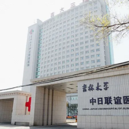 Jinjiang Inn