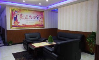 Shanghai Hongxuan Chain Hotel