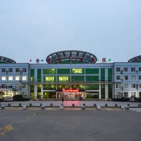 Tianlun Huangchao International Hotel(Chibi North Railway Station)