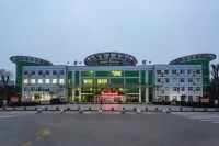 Tianlun Huangchao International Hotel(Chibi North Railway Station) - 4 Sao