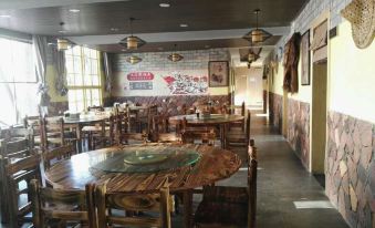 Youxi Years Ruge Inn