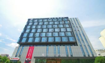 Metropolo Jinjiang Hotels (Nanjing Southeast University)