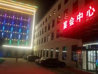 Runhong Hotel Hotels in Dali