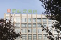 Homeinn Pebble Hotel (Wuhu Fantawild Phase 2, 3, and 4 Jiuzi Ancient Town) Hotels in Wuhu