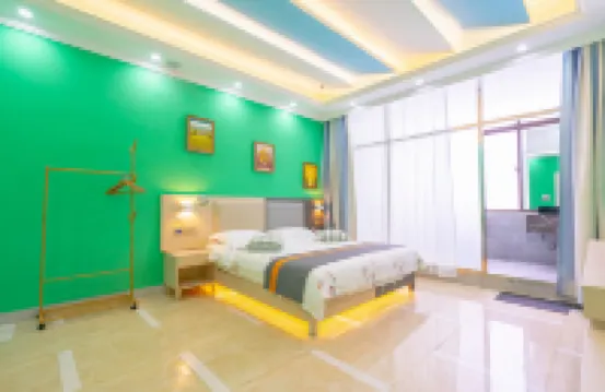 格萊登智慧客棧（海口萬達廣場店）