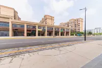 GreenTree Alliance Hotel (Yancheng Institute of Technology Dayangwan Scenic Area) Hotels in Yancheng