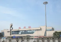 Dazhou Xionlong Hotel Hotels near Dazhou Railway Station