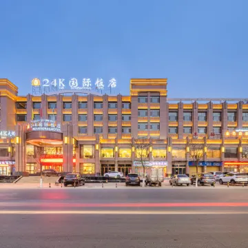 24K International Hotel