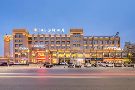 24K International Hotel