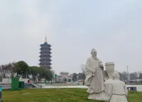 Maoshanwuqingju Hotel