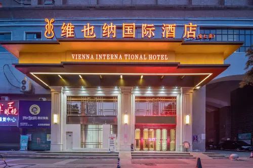 Vienna International Hotel（Chenzhou Anren） Hotels in Anren