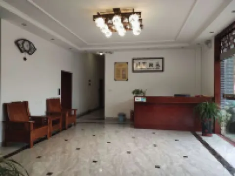 炎陵自遊自寨農家樂