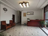 Yanling Ziyou Zizhai Farmhouse