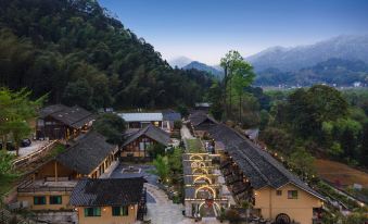 Kawakami Language · Fanjing Mountain Resort