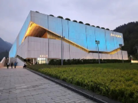 Xuanhan Walk Bashan Inn