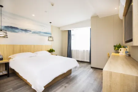 Qingmu Hotel (Nanjing Wutaishan Guangzhou Road Suiyuan Building) Отели рядом с достопримечательностью «Qingliang Temple»