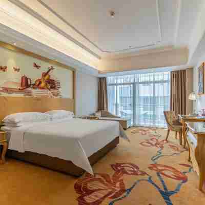 維也納國際酒店（儋州洋浦店） Rooms