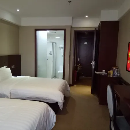 City 118 Hotel Ningde Gutian