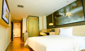 Squirrel Smart Hotel (Jiaotong South Road)